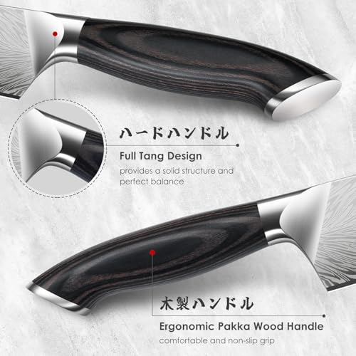 Nakiri Knife in Powder Steel