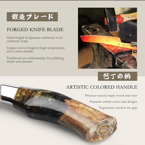 Damascus Santoku Knife 7 inch