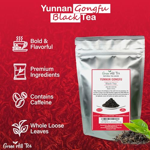 Golden yunnan tea (3.5 Ounce)