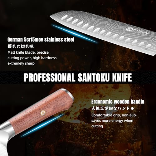 7" Santoku Japanese Chef Knife (3 Count)