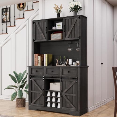 Farmhouse Coffee Bar Cabinet with Wine Rack