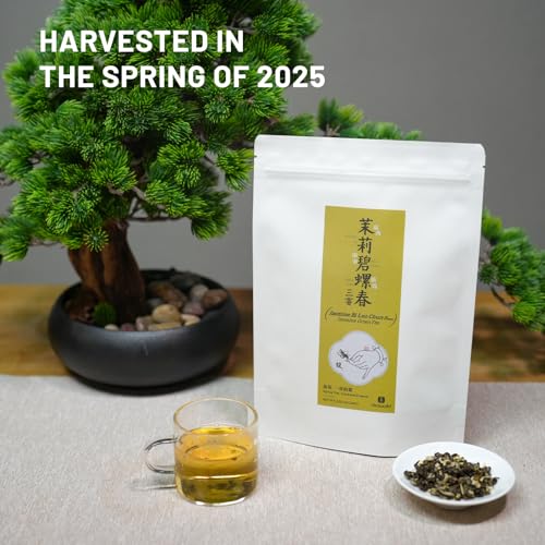 Jasmine Loose Leaf Green Tea (3.5 Ounce)
