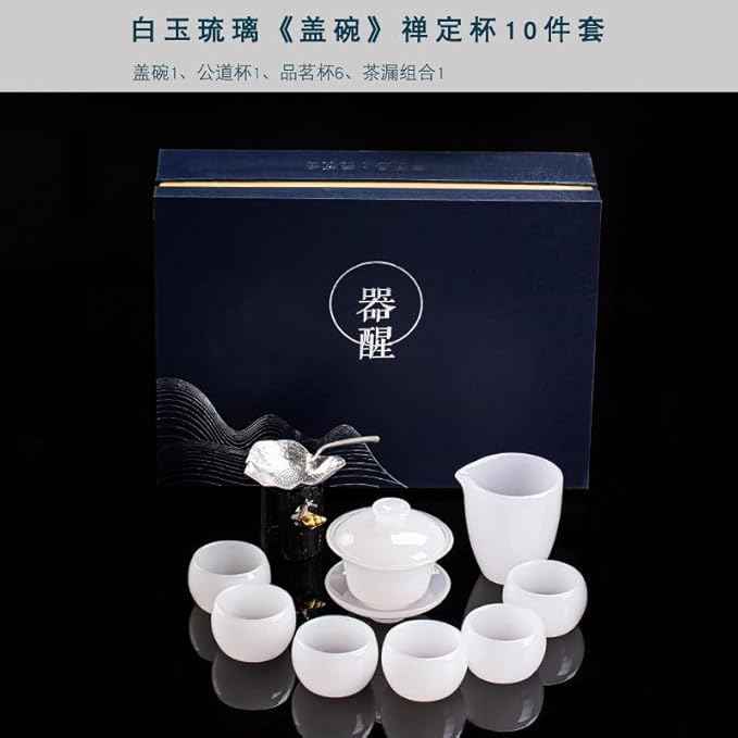 Glass Gongfu Tea Set, Large Gaiwan with Japanese Teapot and Cups-suit7