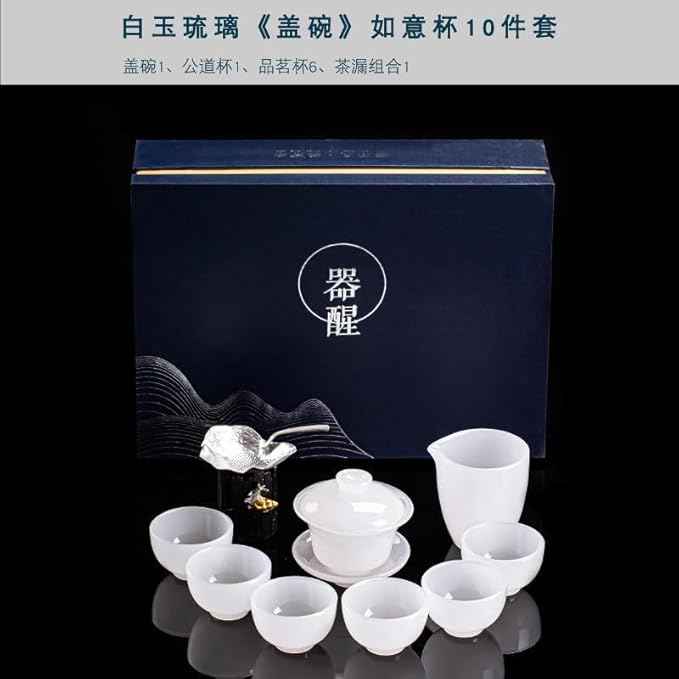 Glass Gongfu Tea Set, Large Gaiwan with Japanese Teapot and Cups-suit12