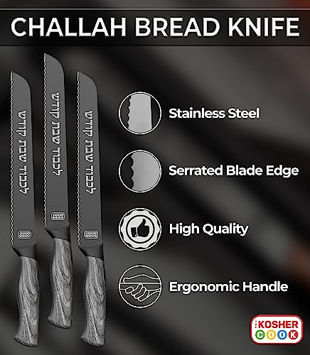 Premium Stainless Steel Challah Bread Knife