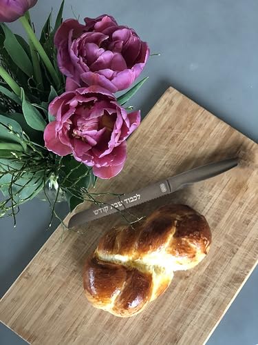 Premium Stainless Steel Challah Bread Knife