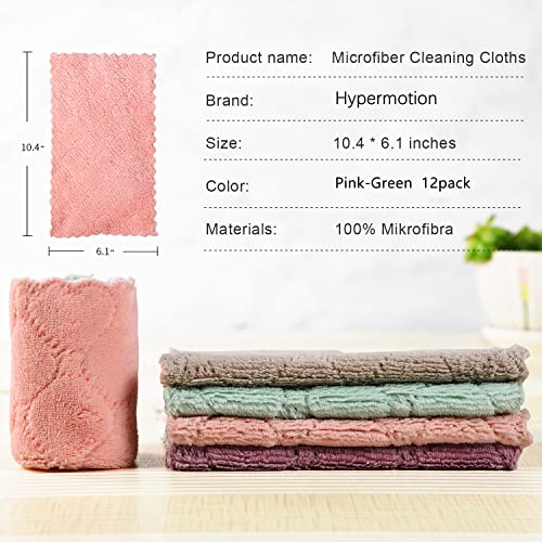 Microfiber Cleaning Cloth (12 Count)