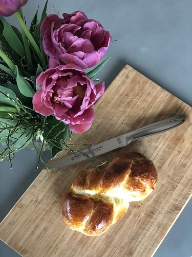 Premium Stainless Steel Challah Bread Knife