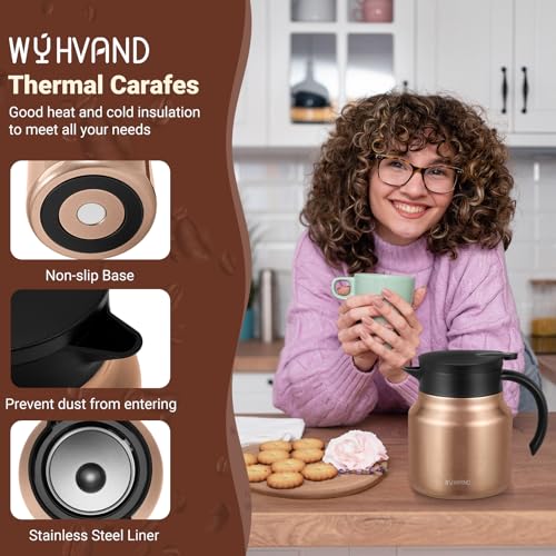 Small Insulated Coffee Carafe