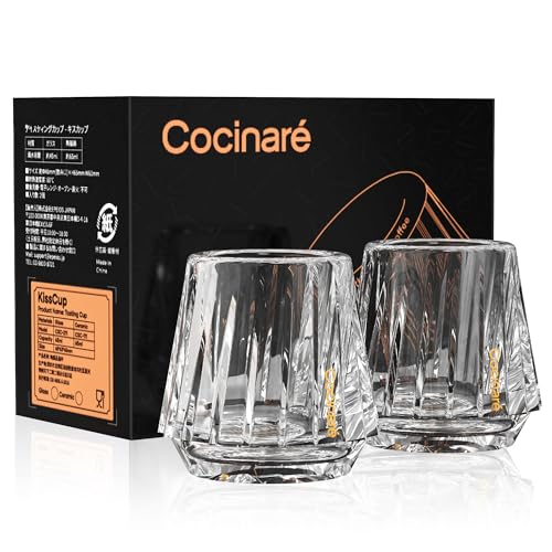 Espresso Cups Set of 2 (2 Count)