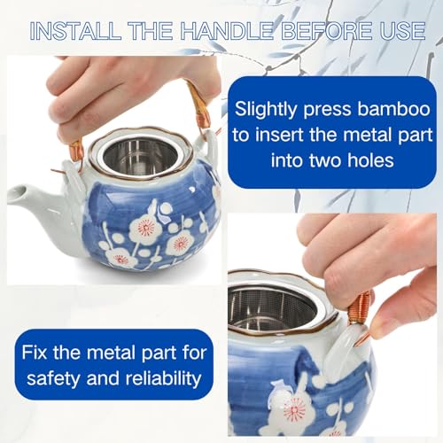 Japanese Tea Set (5 Count)
