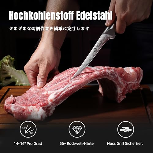 Japanese Fillet Knife