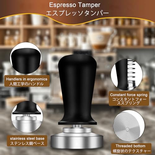 Espresso Tamper