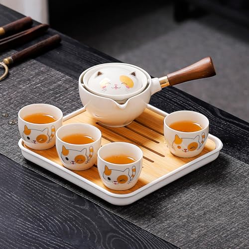 Chinese Tea Set Gongfu Tea set (4 Count)