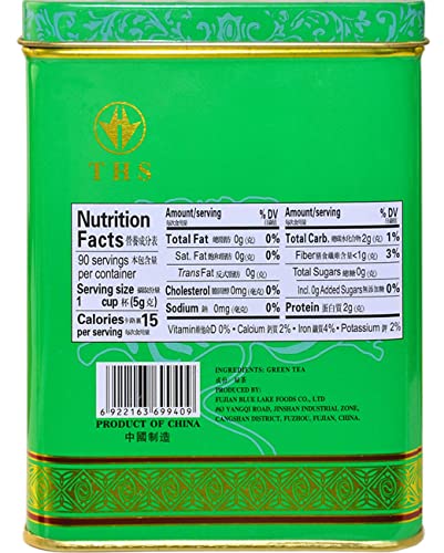 Premium Green Tea Loose Leaf 16 Ounce