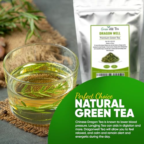 Dragon Well green tea (4 Ounce)
