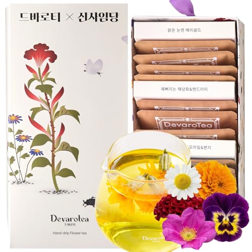 Korean Food Premium Flower Tea Gift Set Sinsaimdang Edition 10 Tea Bags (10 Count)