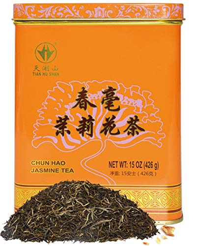Premium Jasmine Green Tea Loose Leaf 15 Ounce