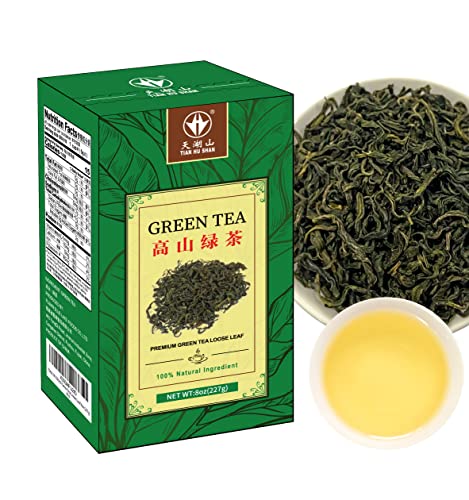Green tea loose leaf (8 Ounce)