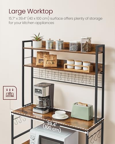 Bakers Rack with Power Outlet