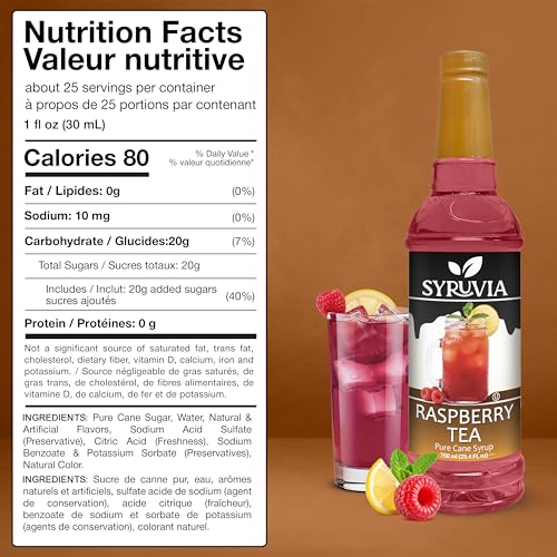 Raspberry Tea Syrup (25.4 Fl Oz)