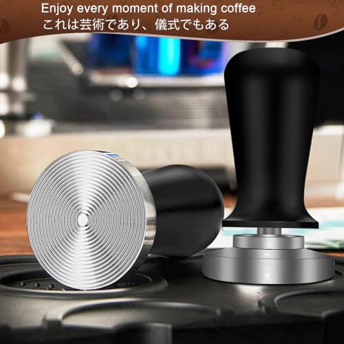 Espresso Tamper