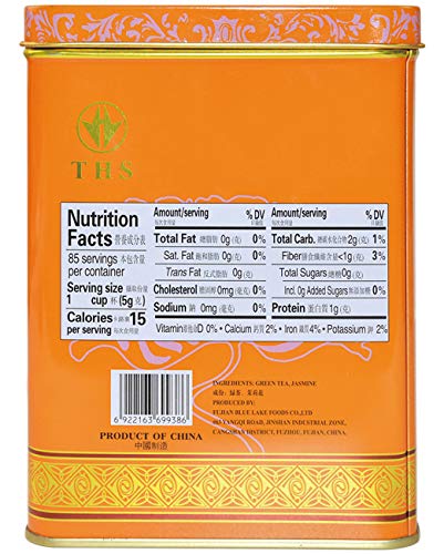 Premium Jasmine Green Tea Loose Leaf 15 Ounce