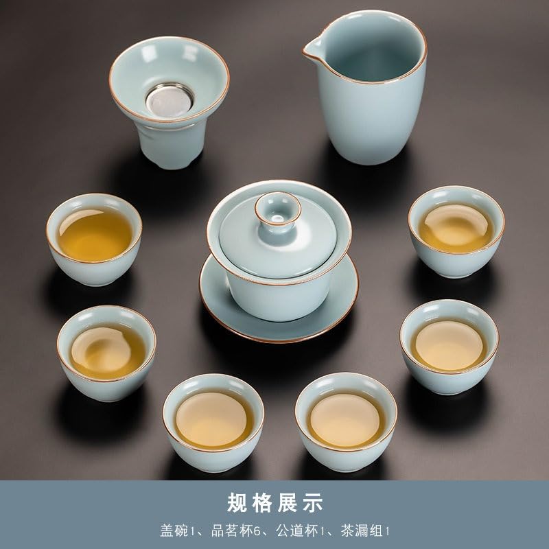 Sky Blue Ru Kiln Gongfu Tea Set