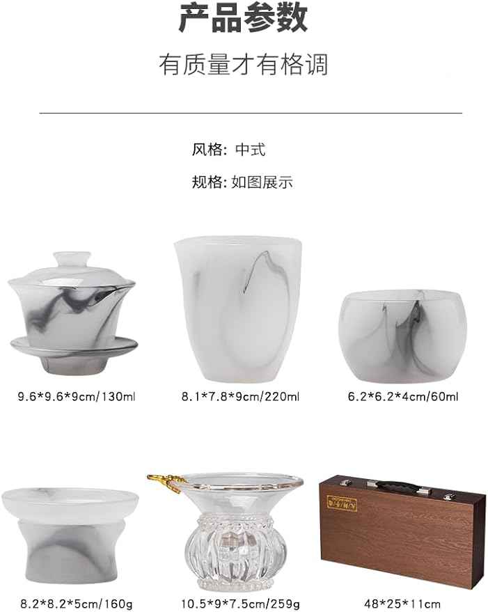 Glass Tea Gift Set, White Jade Gaiwan and Teacups-suit1