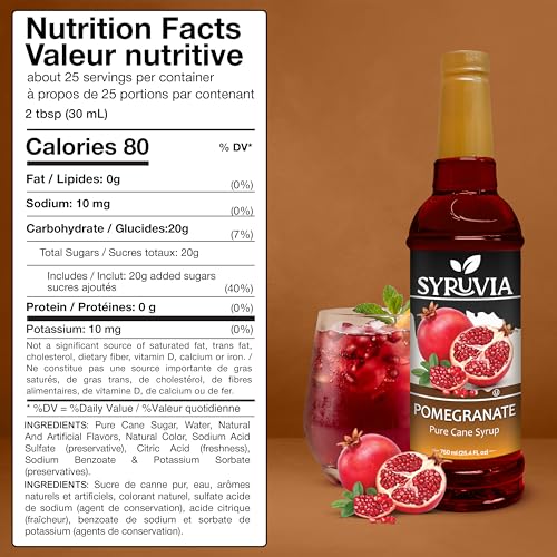 Pomegranate Syrup (25.4 Fl Oz)