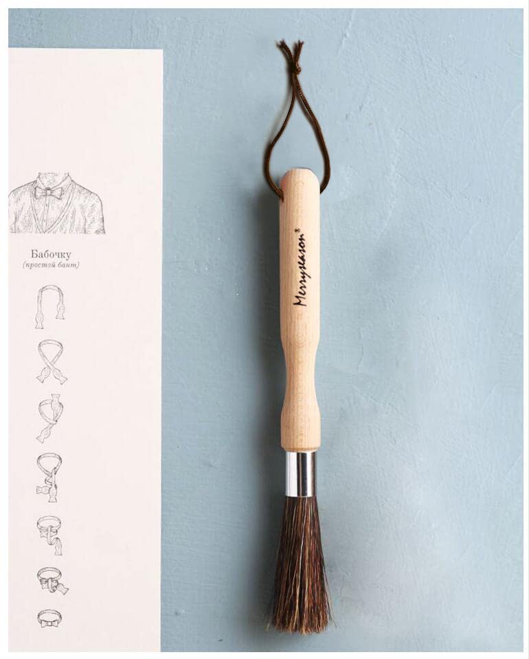 Coffee Grinder Cleaning Brush