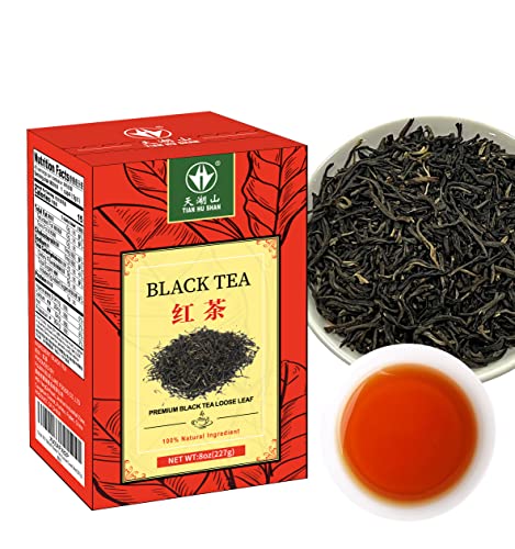 Black tea loose leaf (8 Ounce)