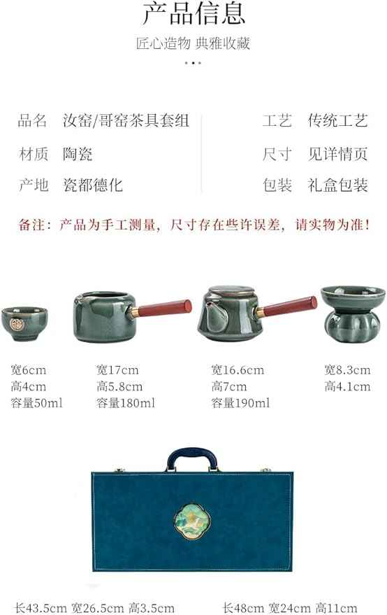 Tea Pot with infusers for Loose Tea, Tea Kettle,Tea Infuser,Tea Pot,Side Handle Pot Kung Fu Tea Set Ceramic High end Light Luxury Business Companion Gift (Q2)
