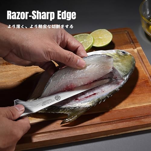 Japanese Fillet Knife