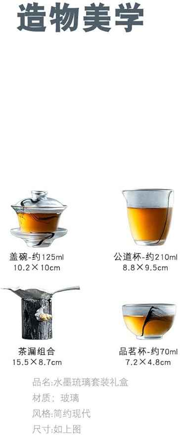 Glass Tea Set with Large Gaiwan and White Porcelain Teapot-suit1