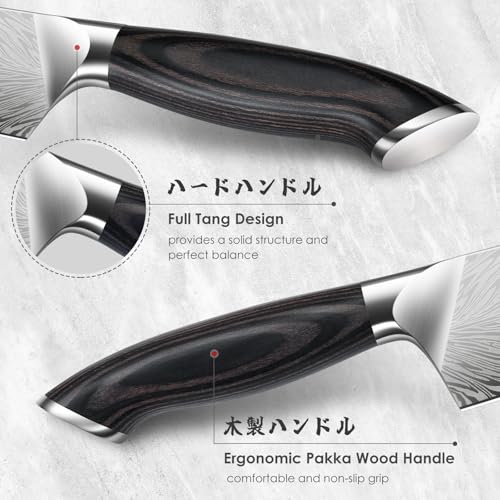 Kitchen Knife Set with Double Sided Magnetic Knife Block (7 Count)