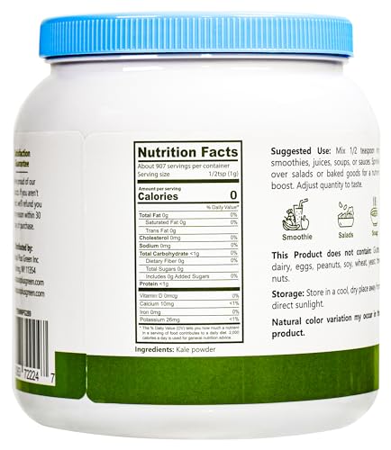 NPG Freeze Dried Kale Powder 32 Oz (32 Ounce)