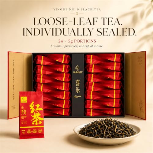 Yingde Black Tea Gift Set (4.23 Ounce)