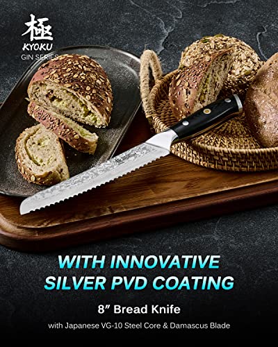 8" Damascus Bread Knife