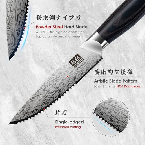 Steak Knives Set of 6 (6 Count)