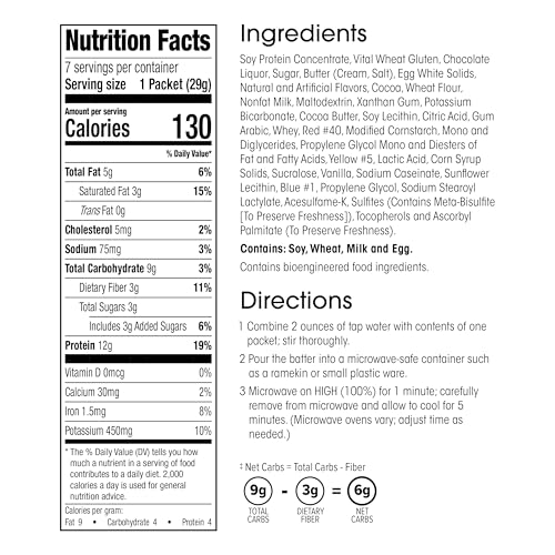 High Protein Cake Mix (7 Ounce)