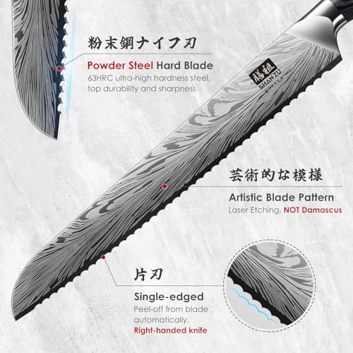 10 inch Bread Knife in Powder Steel