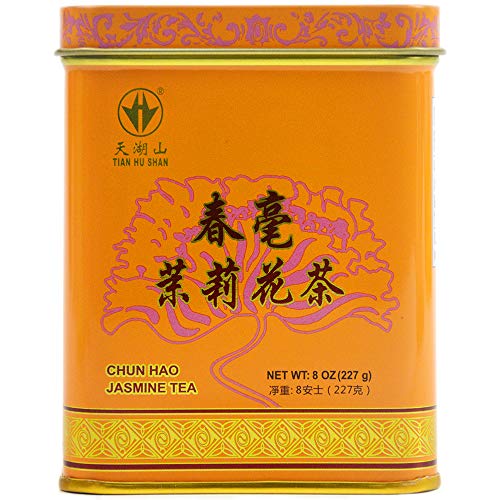 Premium Jasmine Green Tea Loose Leaf 8 Ounce