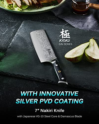 7" Damascus Nakiri Knife