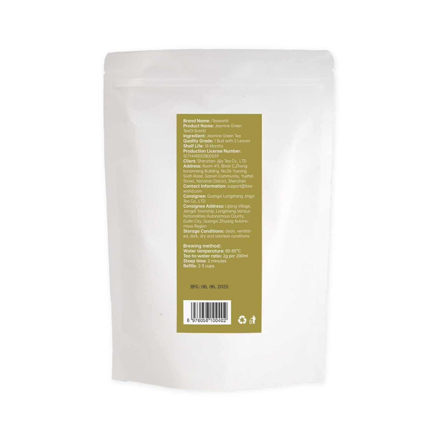 iTeaworld Authentic Triple-Scented Jasmine Green Tea, Subtle Floral Aroma, 2025 New Chinese Loose Leaf Tea, Low Caffeine, Sweet After Taste, Entry-level Jasmine Tea- 1 Pack (3.5oz)