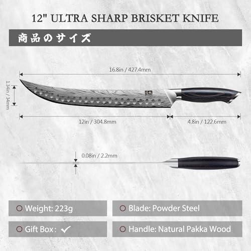Butcher Knife in High Carbon Powder Steel