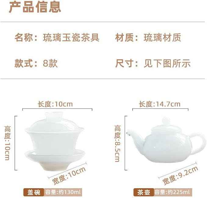 Glass Gongfu Tea Set, Large Gaiwan with Japanese Teapot and Cups-suit7