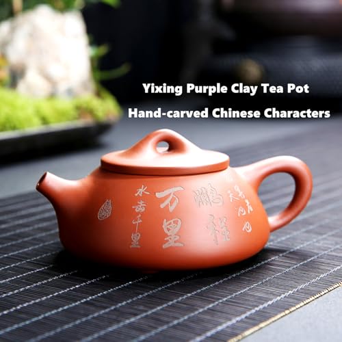 Zisha Teapot Teacup Set (5 Count)