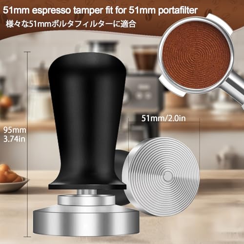 Espresso Tamper