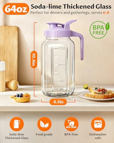 64oz Mason Jar Pitcher